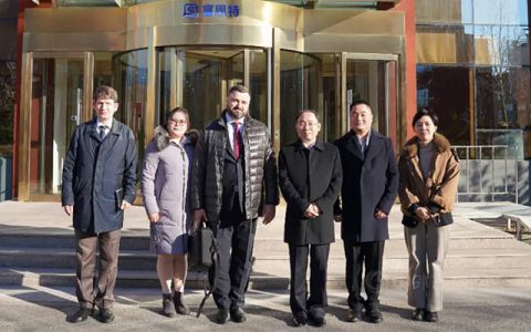 俄罗斯联邦工商会代表团莅临富思特参观考察