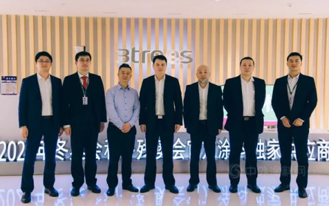 三棵树小森科创板携手金强建材集团战略合作，共建装配式全屋快装新模式