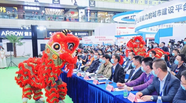 佛山建投东方雨虹携洛迪科技、孚达保温亮相中国绿色建材与装配式建筑展