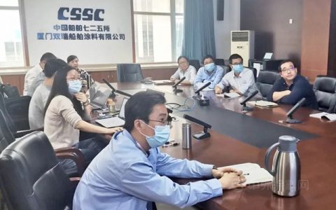 厦门双瑞ERP项目顺利通过验收