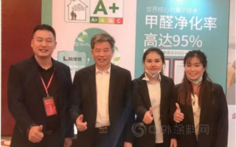 林德漆斩获重磅大奖——弘扬南山精神 共建全民防疫人类命运共同体