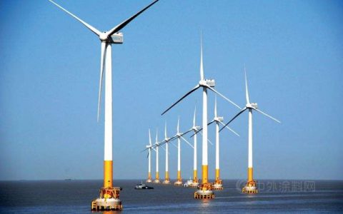 海上风电业进入高速发展期 哪些涂企有望迎来新一轮增长？
