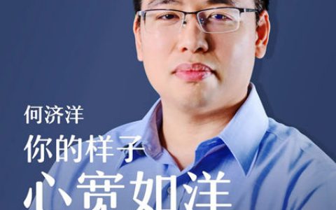 “多乐生活 与士同行”优秀经销商系列报道明日精彩呈现