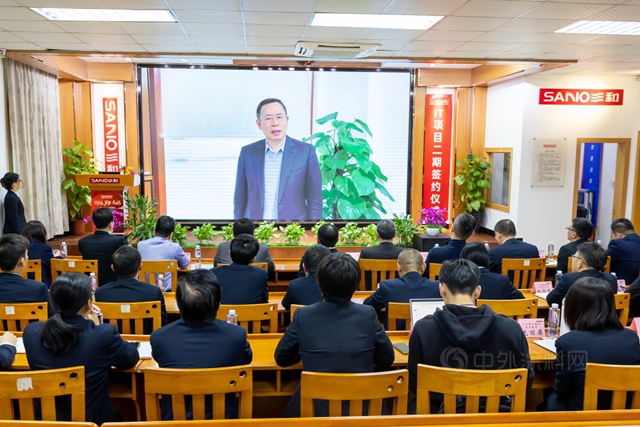 数智化转型再升级 | 三和精化即将上线一系列数字化系统