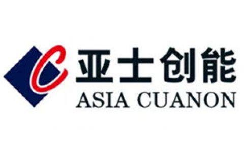 牵手中铁电气化局，亚士助力中国自主首创“智轨”产品落地陕西