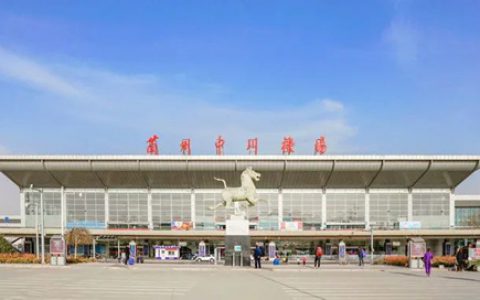 三棵树工业涂料助力兰州中川机场T3航站楼连接线钢护栏项目