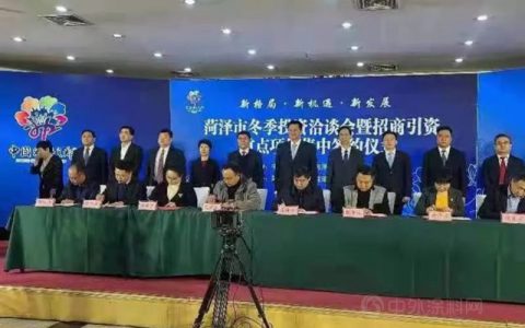 向跨国大企业学什么？又一涂料及树脂项目签约！