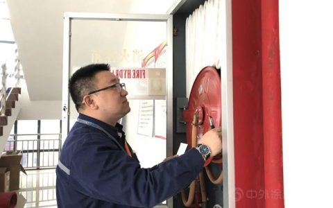 华谊涂料胡承伟获全国“安康杯”知识竞赛三等奖