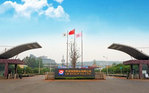 中国ESG优秀企业500强揭晓，龙佰集团位居中国基础化工行业第三位