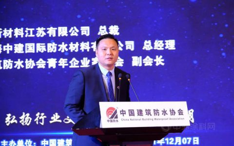 阿尔法防水总裁卫向阳：未来防水 创新时代