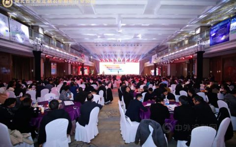 立邦长润发全新发布2022流行色与木艺应用方案，点亮多彩质感木生活！