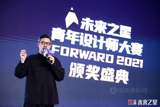 立邦：谁是2021的未来之星？