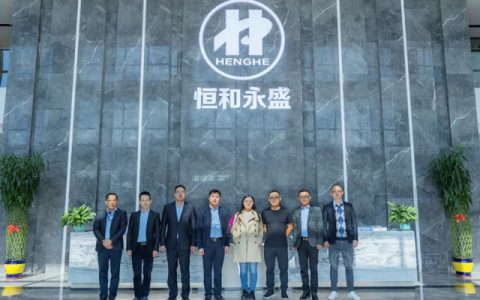 德爱威研发中心总经理王燕莅临恒和永盛集团参观交流