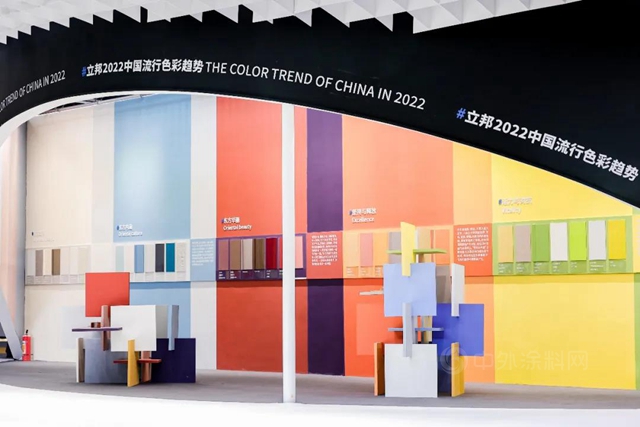 梦想的家该涂什么品牌和颜色？广州设计周有道难题答案待解！