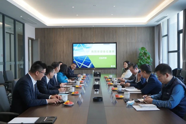 凯伦股份与三峡集团江苏能源投资有限公司签署战略合作框架协议