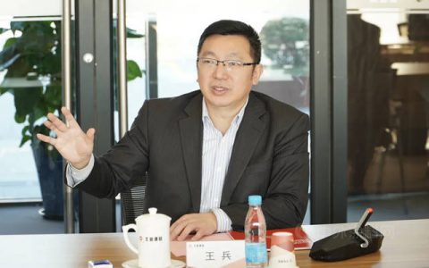 中国融通地产董事长毛磊莅临北新建材考察交流