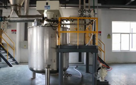 华源颜料“自动真空消泡机”获得国家实用新型专利授权