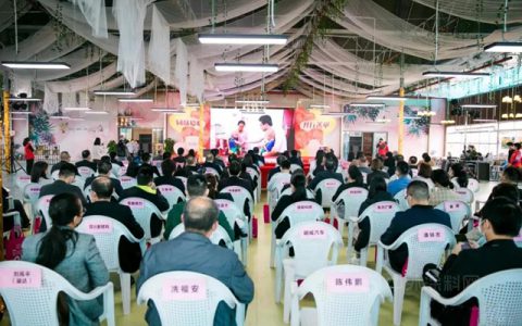 百川化工荣获2021年高明区慈善日“荷花慈善银奖”！