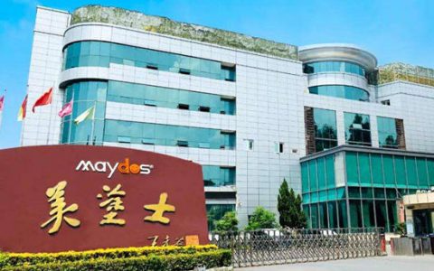 美涂士海洋防腐防污氟碳涂料立项为中小企业科技创新项目