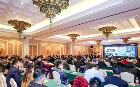 展辰应邀出席山东家协年会活动，与山东家具企业交流转型升级之道！