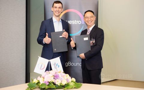 科思创与盛诺集团签订其全球首份经质量平衡认证的TDI商业订单