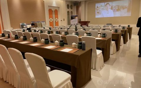 富思特2021设计院聚焦墙材革新研讨沙龙于南京成功举办