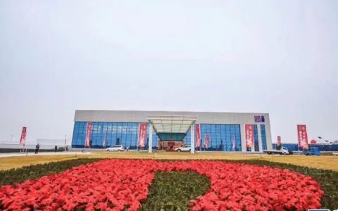 五家工厂入选国家级绿色工厂，立邦以长期战略诠释“永续大地精彩”