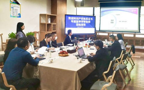 专利总数行业第二！卓宝获评广东省知识产权示范企业！