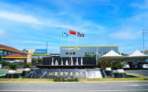 冠军集团荣获江苏省“专精特新”小巨人企业荣誉称号
