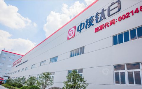 8次涨价供不应求，中核钛白年预盈利超12亿，最高预增200%