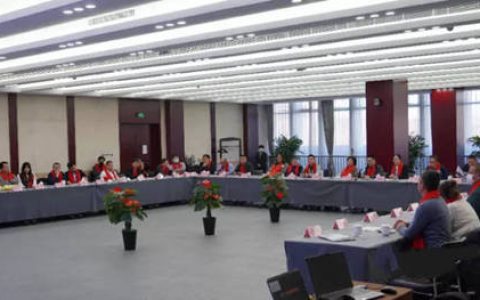 河北省粘接与涂料协会第八届第八次副理事长工作会议圆满召开