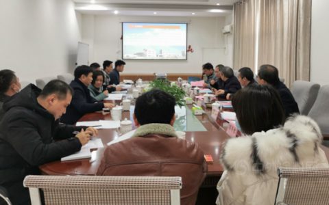 广源新材料完成两项省级重点新产品项目申报