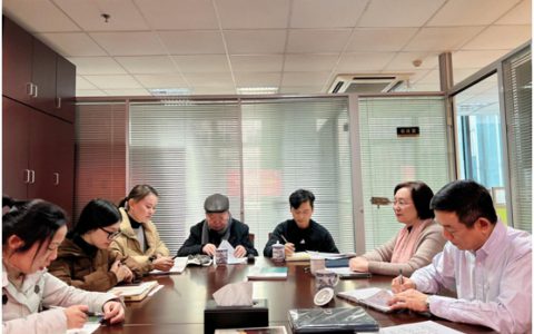 精管理强队伍  添动力攀新高——宁波涂协秘书处召开2021年度工作总结会议