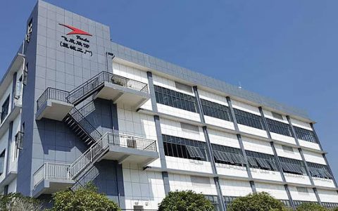 投资4.43亿元！飞鹿股份年产4.5万吨水性涂料项目竣工