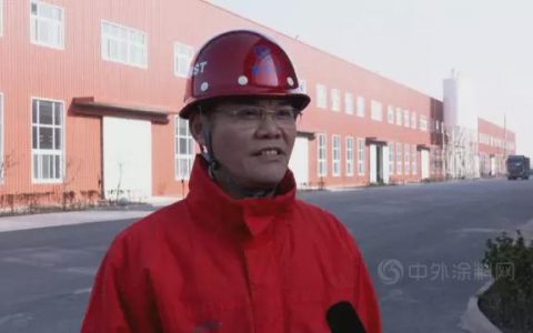 总投资15亿 占地427亩的富思特河北生产基地项目竣工