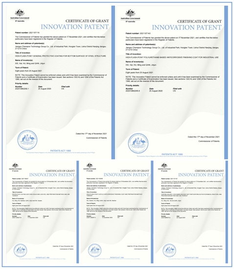 2021冠军高闪点防护涂料销量过亿！高闪点防护涂料再获国际专利！