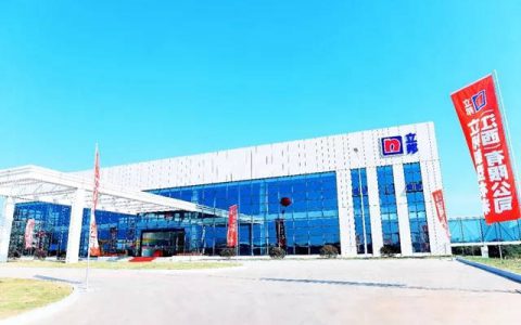 十个关键词 解锁立邦2021高光时刻