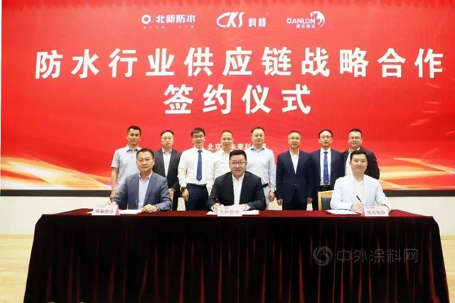 其实防水早就是立邦的菜！