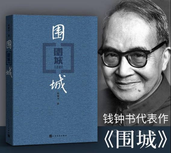 其实防水早就是立邦的菜！