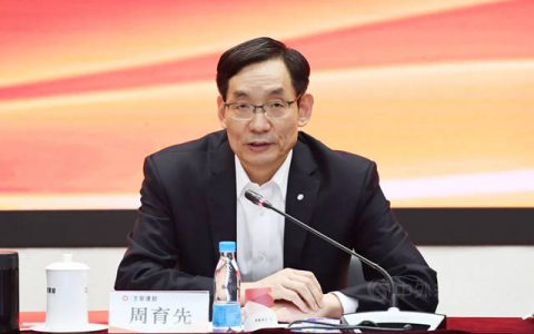 加大力度推动“一体两翼”战略落地 | 北新建材2022年工作会议在京召开