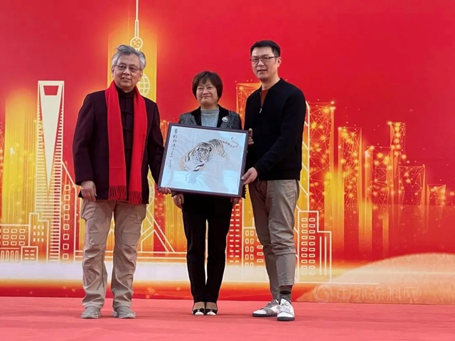 华谊精化公司参与上海邮政《壬寅年》邮票首发仪式
