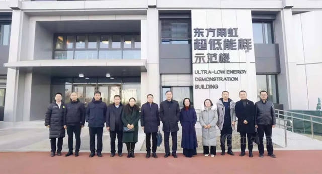 东方雨虹与徐州工业职业技术学院签署战略合作协议