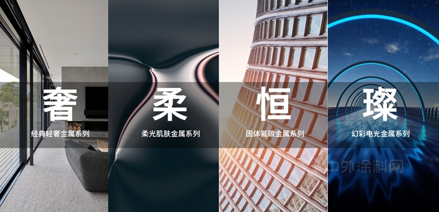 八个关键词，带你回顾千江高新&华江粉末2021年度高光时刻