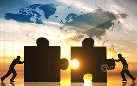 83亿收购欧洲第四大建筑涂料制造商！立邦雄心称霸亚欧两大市场