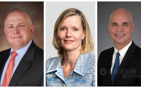 全球多家巨头“虎将”领衔新征程！艾仕得、巴斯夫、PPG、科莱恩高管更新