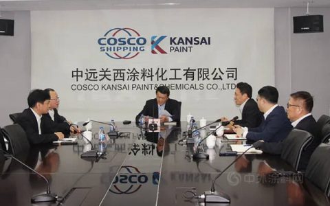香港中远海运董事长朱建辉一行赴中远关西上海公司工作调研
