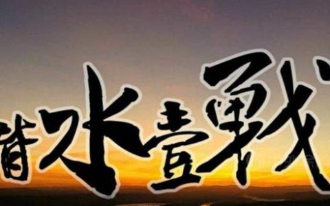 2022违约房企名单增多！被捞上岸还是背水一战？
