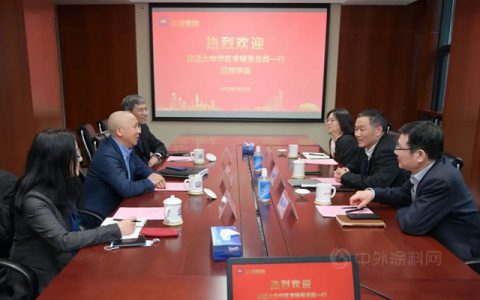 华谊集团领导会见林德大中华区总裁李臻旻