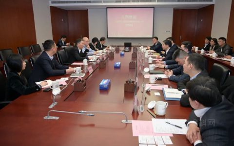 华谊集团领导会见中信银行上海分行党委书记、行长贺劲松