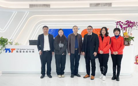 广涂协秘书长吕水列一行走访拓普合成科技